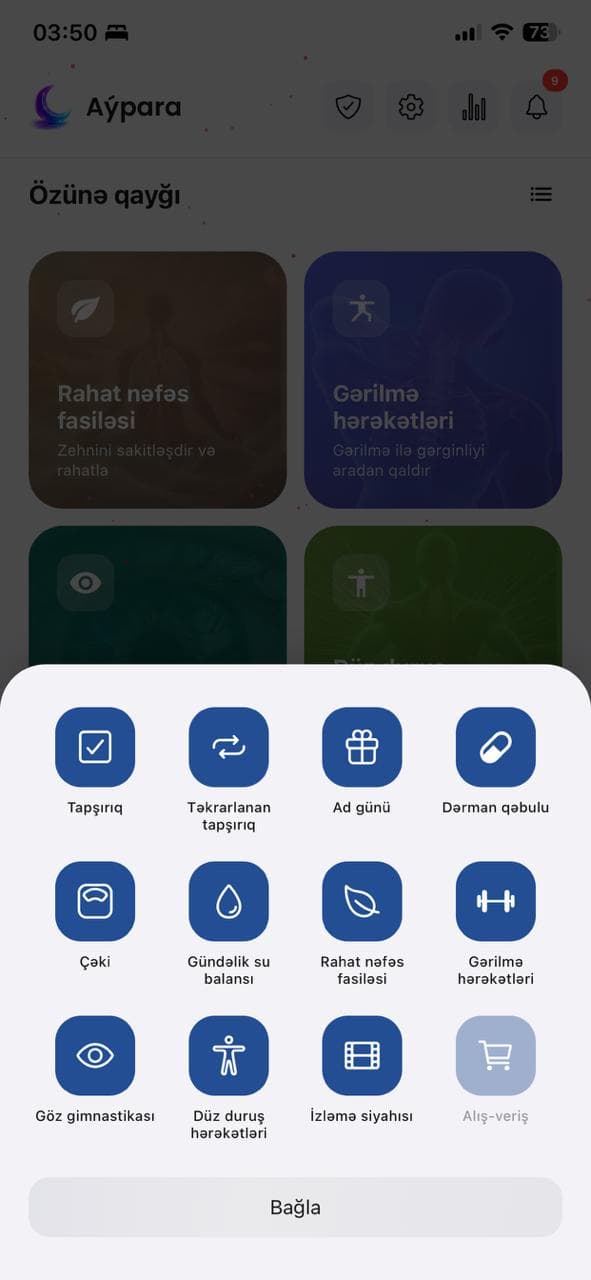 Light Screenshot 3