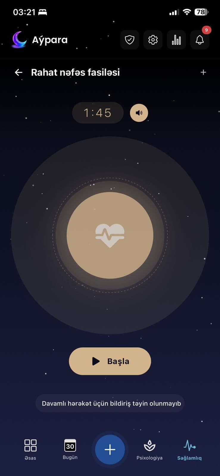 Ergonomics Screenshot 4