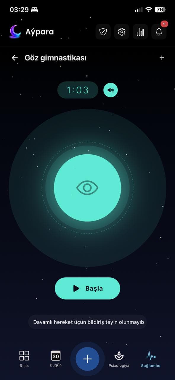 Ergonomics Screenshot 3