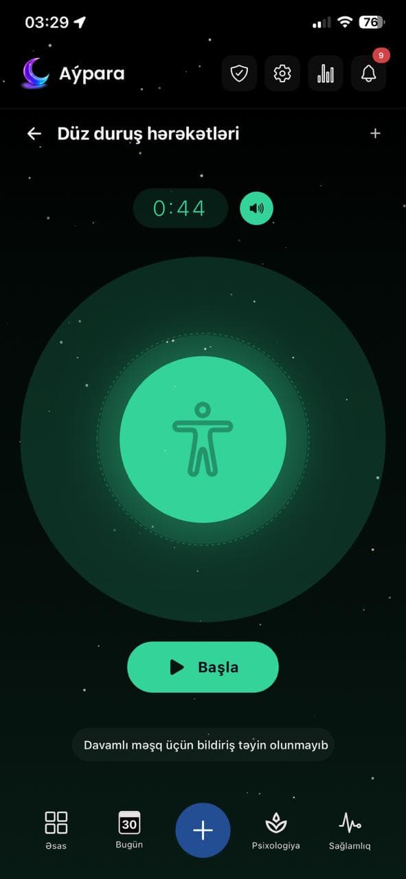Ergonomics Screenshot 1