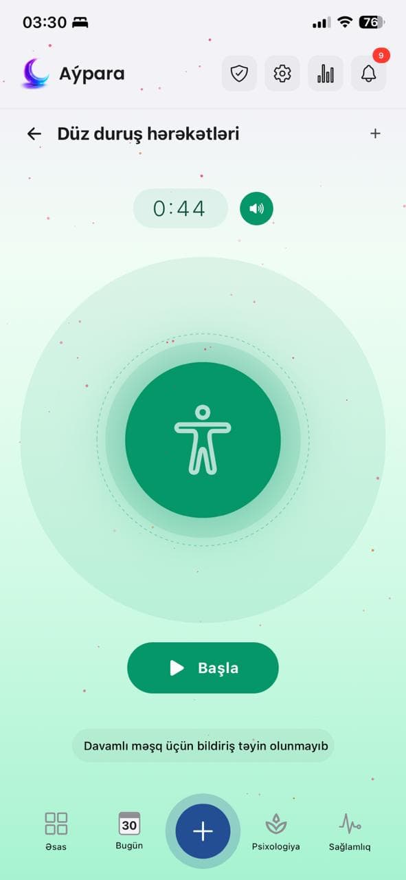 Ergonomics Screenshot Mobile 1
