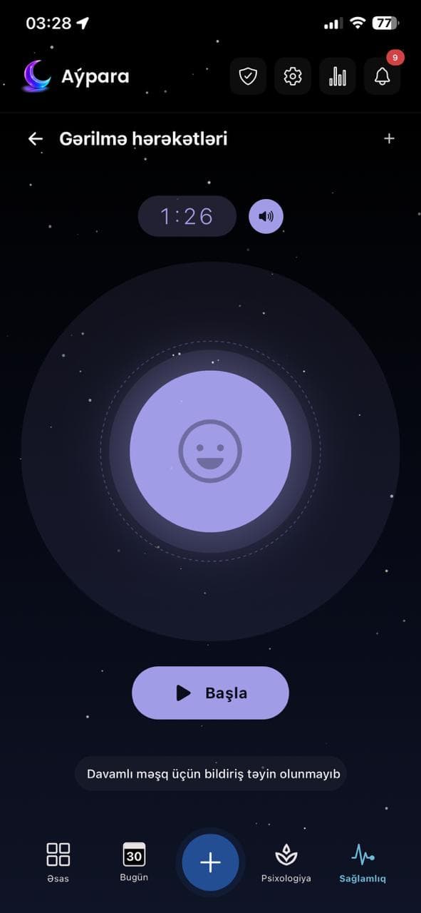 Ergonomics Screenshot 2